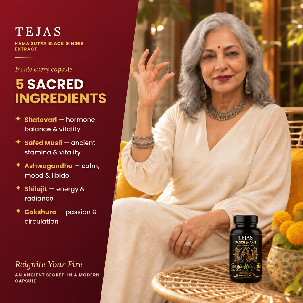 Tejas